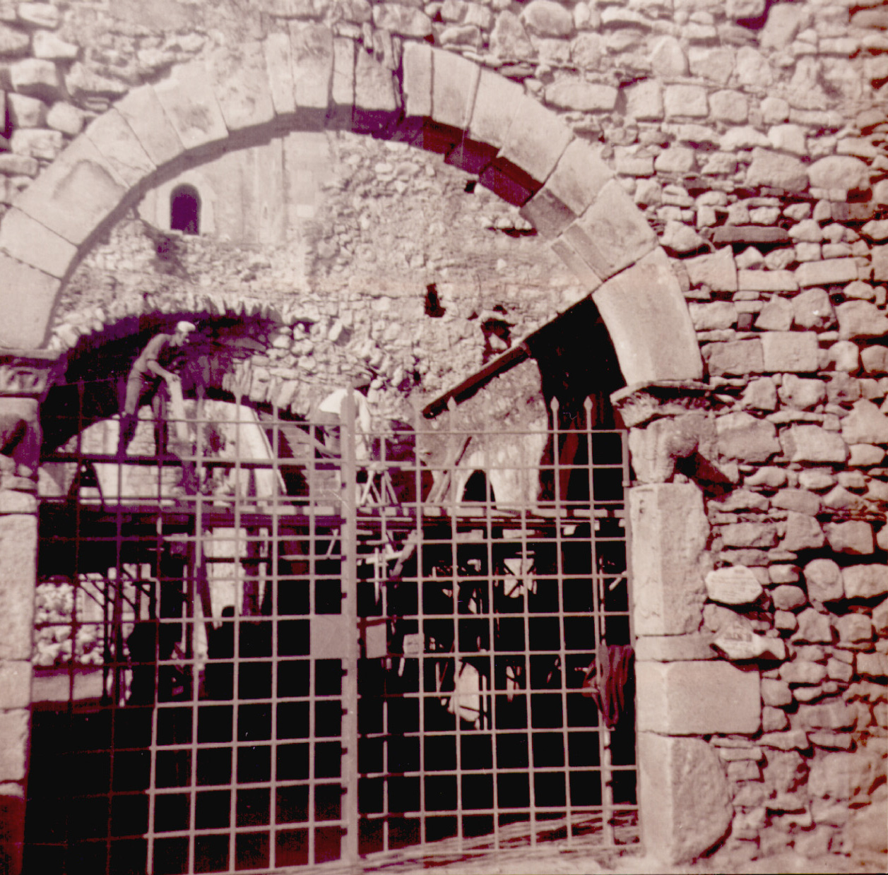 Ingresso Archivio Lucio Maria De Marino