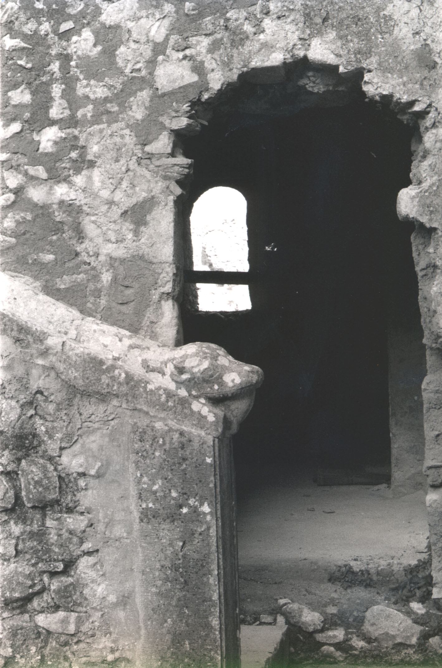 Archivio Angelo Verderosa