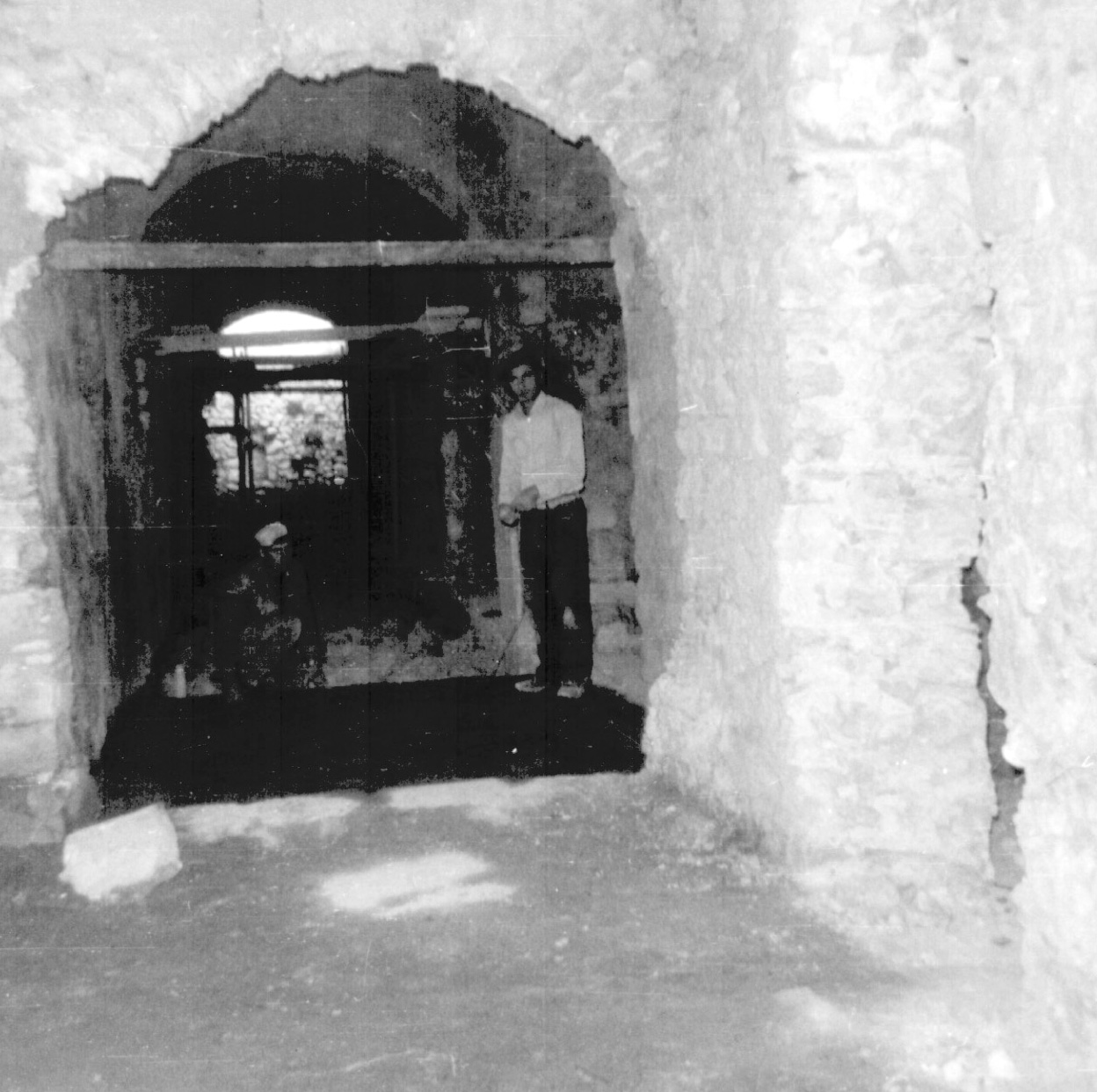 Liberazione Archi Cf Archivio Lucio Maria De Marino